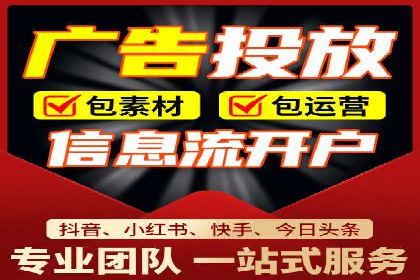案例分享：用百度推广实现线上引流突破